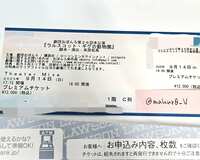 https://images.plurk.com/3cpik7DSgRKNychgsbQo0Z.jpg
