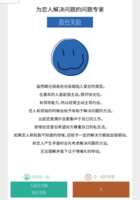 https://images.plurk.com/3cs3DUXG6TPTY8NMA8Xvce.png