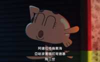 https://images.plurk.com/3csCTvojg0a0kfJ60zxUcE.png