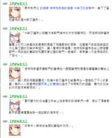 https://images.plurk.com/3cuLOmukDk1CQky5vR681G.png