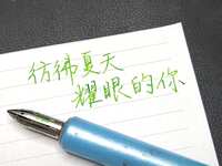 https://images.plurk.com/3cvcPxP6NhockXao0oixM2.jpg