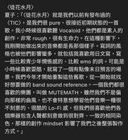 https://images.plurk.com/3cvdvjkIxpMIxU5yxBDqV1.png