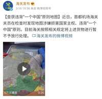 https://images.plurk.com/3cwhnfZ7lBwbeRH7qfbo2C.png