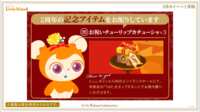 https://images.plurk.com/3cwnrSle0MyWbm9uPbn4Pg.png