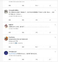 https://images.plurk.com/3cxORwUlDuODURsUE141gc.jpg
