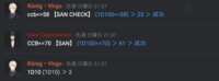 https://images.plurk.com/3cxyc0YcppGqM1bbQPd89i.png