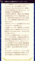 https://images.plurk.com/3cyOmgOx5v00y1ldxKoZBJ.png