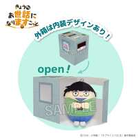 https://images.plurk.com/3d0bxYfjh89WwbsY9YFaD2.png