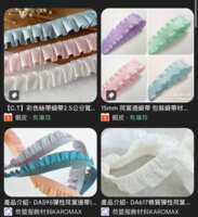 https://images.plurk.com/3d13whh7jJXzucbvdtjMTz.png