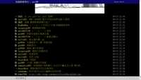 https://images.plurk.com/3d1baMhEPXn8buyaho85Bo.jpg