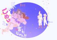 https://images.plurk.com/3d1j75PxGcU9BNRVdcUFuQ.png