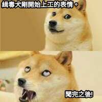 https://images.plurk.com/3d2RFVjkcyxBaX8NCX6Yql.jpg