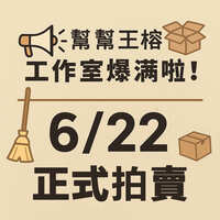 https://images.plurk.com/3d5BitaqlHaiMSfmNJHCkN.jpg