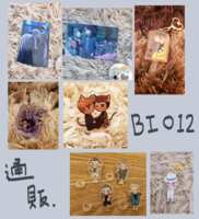 https://images.plurk.com/3d5vVqTKeZ2cfbBytNTNRM.png