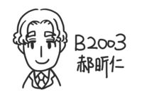 https://images.plurk.com/3d8eQu8m9lcPsIFI6er3An.png