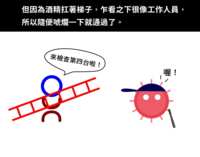 https://images.plurk.com/3dAL6XoPPUGDNn9cu0zvC4.png