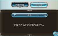 https://images.plurk.com/3dBYvvMVEbFqIFA1kTnhhB.png