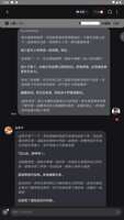 https://images.plurk.com/3dCeZ97sK0AIcpcNvP13wK.png