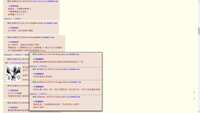 https://images.plurk.com/3dCp4FfscM1qogkKydTiRq.jpg