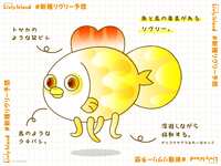 https://images.plurk.com/3dDgINBdwsOdUzqvDFxCnE.png