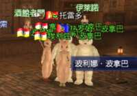 https://images.plurk.com/3dEgMRaweqWQMlc3XTkl1F.png