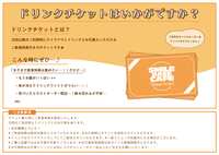 https://images.plurk.com/3dJfpSc3MHQJACD5WwzuVh.png