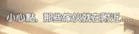 https://images.plurk.com/3dMNxaKNUhtkcUgzaMZZXP.png
