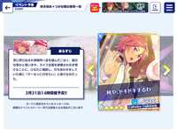 https://images.plurk.com/3dNFf1v3aoiH5PmbJ83Q09.png