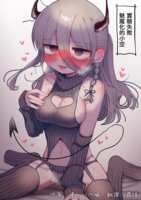 https://images.plurk.com/3dO92mQsmedG1RCWupnFwl.png