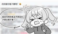 https://images.plurk.com/3dOEg5Q8ROo6GREfzD4ml5.jpg