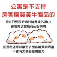 https://images.plurk.com/3dOzjn6dkAytmi9uf33x2c.png