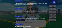 https://images.plurk.com/3dPhGeTKoJjtOg1NZ5F1Dm.png