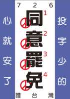 https://images.plurk.com/3dQ20XULIvzZTnIUJS5aVU.png