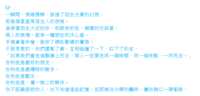 https://images.plurk.com/3dSKz1682ruKvnaW8HE7e6.png