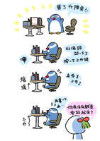 https://images.plurk.com/3dT5ztmVbu4HDMecGWciqP.jpg