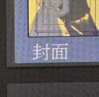 https://images.plurk.com/3dU4ok5kAsyYbtl3CRiA9O.jpg
