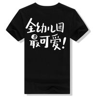 https://images.plurk.com/3dUEh1xFYb6k3bZKhOT5.jpg