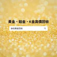 https://images.plurk.com/3dWTmNy9IQCFia66Clbd0t.jpg