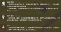 https://images.plurk.com/3dZASge4nxTPtGSxd1HBln.png