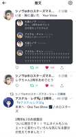 https://images.plurk.com/3dZFqNcEE42Y7ybRdj4is.jpg