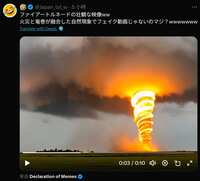 https://images.plurk.com/3da5dYWc8vSZT3Mq78y6gM.png
