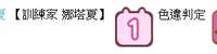 https://images.plurk.com/3dbfRUFfILY6aPJMcpJeE5.jpg
