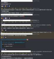 https://images.plurk.com/3dbrjipMXf6FOtGKdtmis3.png