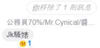 https://images.plurk.com/3ddEbsntcHy9vlKneYdSNh.png