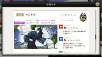 https://images.plurk.com/3dfhda2T9WjuAfqYAxKvPH.png