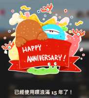 https://images.plurk.com/3dfqmZYwhuZQVXBLz8OlO5.png