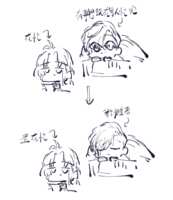 https://images.plurk.com/3dgWf49hzH3BzHO3inYO0.png