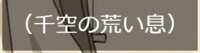 https://images.plurk.com/3diMrzjv2DYNCfYr8IYcOD.png