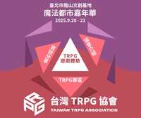 https://images.plurk.com/3diUIx1sss5SVWo3TGMTvZ.png