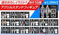 https://images.plurk.com/3dkJp9Khr1CewwsUfcdb75.png